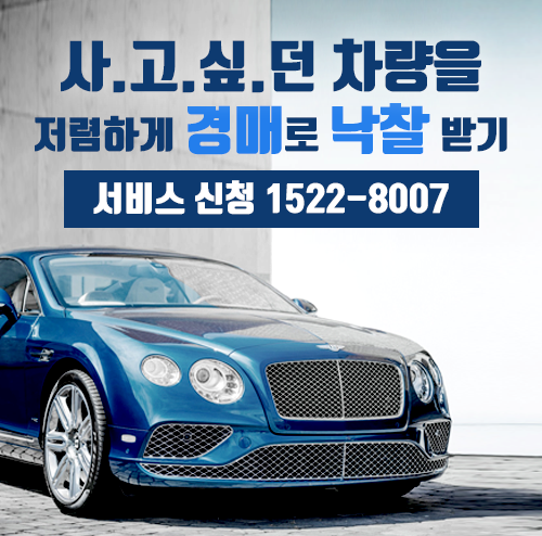 KakaoTalk_20221220_182839696.png